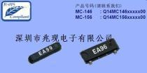 【其他電子元器件】_其他電子元器件價格_其他電子元器件圖片_其他電子元器件批發(fā)_其他電子元器件廠家 - 產品庫 - 阿土伯交易網